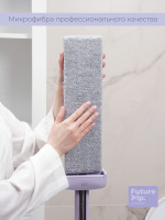    Future Alp Duble Flip,   ,  130 ,  36.5 