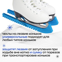    Winter Star, , Soft,  