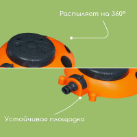  , 8 ,  , ,  , Greengo