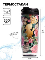  , , 350 