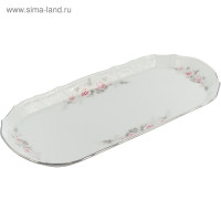  Bernadotte,   ,  , 37 