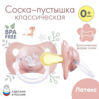  -    ,  0 ., 