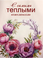   ,   , 18 8 25 