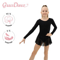     Grace Dance, . 30,  