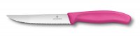    Swissclassic "Gourmet" Victorinox 6.7936.12l5