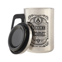 , 500 ,  " ",   2 , 13.5  8.3 