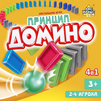       . 2-4 , 3+