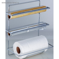 ��������� ��� ���.���������, ������ � ���.�����  ��������� 16�36�33 ��, ���� ����, Mg033