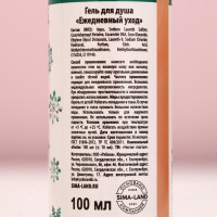 ���� ��� ���� �� ����� �����!�, 100 ��, ������ �������� ������, ������ �������