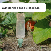      , ,  , ,  17.5 , , Greengo