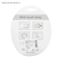    , 3 Led, 