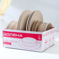     , 18 : 6  D=19 , 6  D=27 , 6  D=19 ,  -