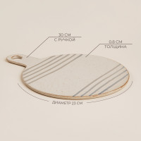    Sl Home "", D=23, 30230,8 