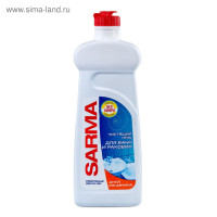   Sarma "", , , 500 