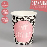    happy Birthday, , 250 