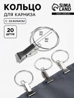   ,  , D=30/33 , 20 .,  