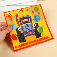   "  ", 3333 , 20 , 3- ,  