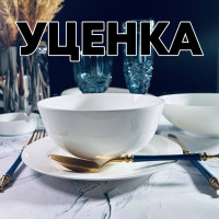  1     6  15 Atlant      Lenardi