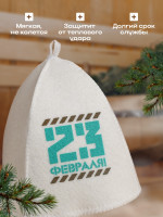     ,   23 ,  70%,  30%,  