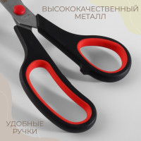  ,  , 9.5, 23.5 , , 
