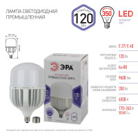    Power Power, 120 , E27/e40, 9600 , 6500,   