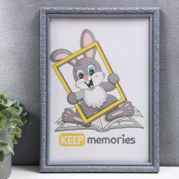    21 30  Keep Memories, Thea, ,  , ( )