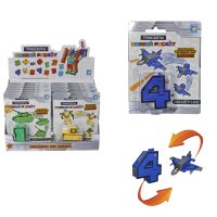 1toy    