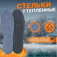   , , , , - Ru  47 (- -  46), 29,5 , ,  