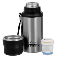 , 600 ,  " ",  ,    8 