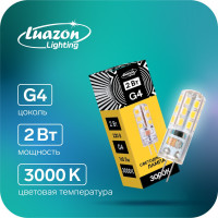   Luazon Lighting, G4, 2 , 220 , 3000 , 160 