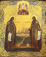 ������ � ������ ���������� �����������, ����� (���.03540)