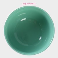    , 580 ,  