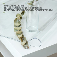    Great-way  ,  0,8 , 120120 