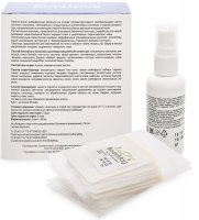 Med-59/11 Valulav Bodymag    50 ,  10 