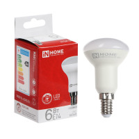   In Home Led-r50-vc, 6 , 230 , 14, 4000 , 530 