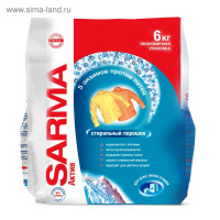   Sarma Active " ", , 6 