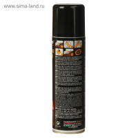    Tarrago Nubuck Suede Renovator 014,  , 250 