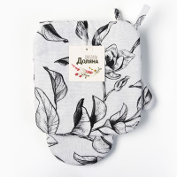    Plant Leaves:  20 27 ,  19 19 , 100% , 250 / 