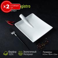              Magistro