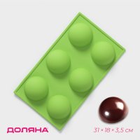      , 27x18x3,5 , 6 , D=7 ,  