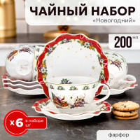    6  12  190       Lenardi