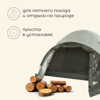  ,  Maclay Katun 3, 3-,  