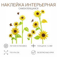    Take It Easy ,   , , 110 94 