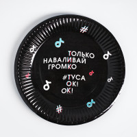 ������� ����������� �������� "���� ��", 1 ��