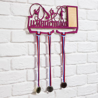 ���������� "����������"