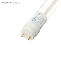   In Home, G13, 20 , 1620 , 6500 , 1200 , ,  