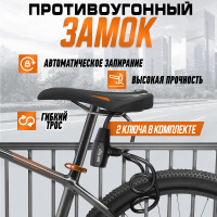 ����� �������� ������������ Lockland, 8�800 ��, ��������������� ���� � ����������� ������