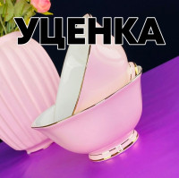  1     2  13 Pink  .. 