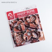       , , , , , 14x14 , 8 ,  