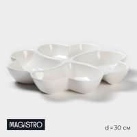   4-  Magistro . , D=30 ,  